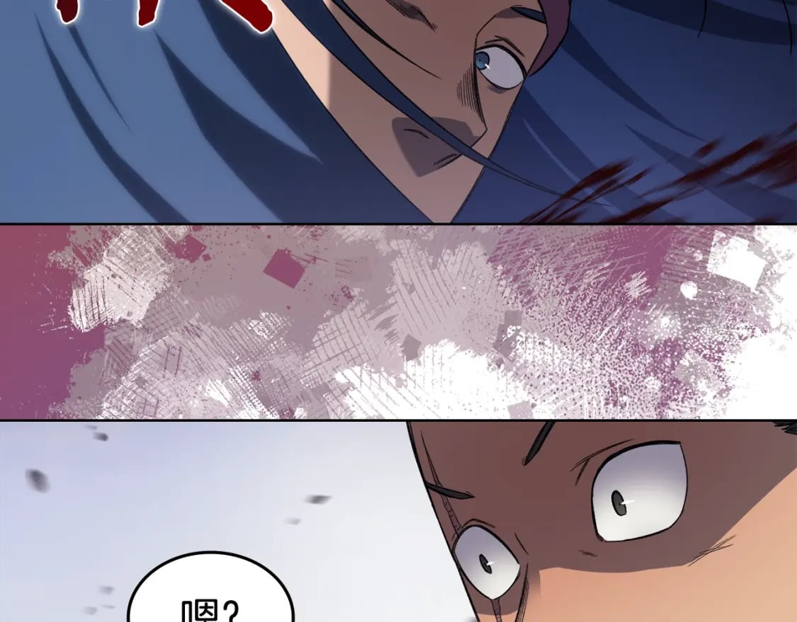 第45话 偷袭36