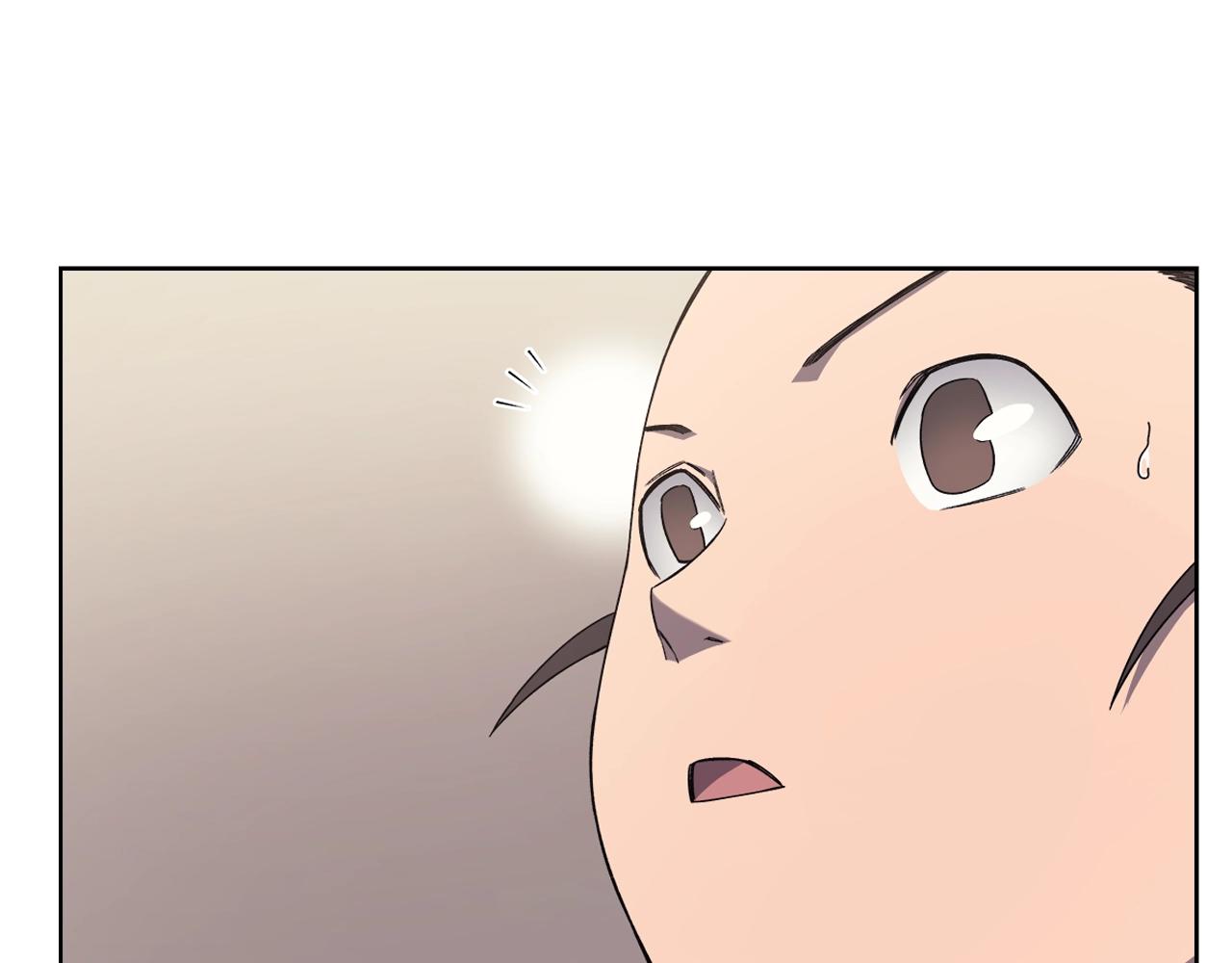 第22话 剑痕的秘密85