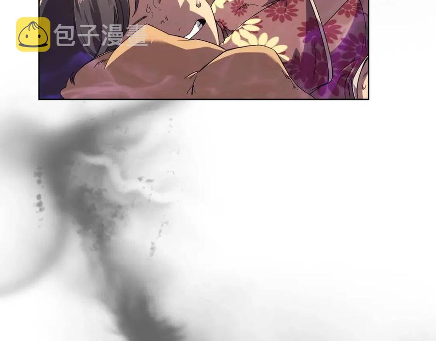 第85话 人皇63