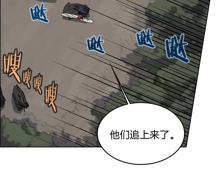 第49话 正面刚24