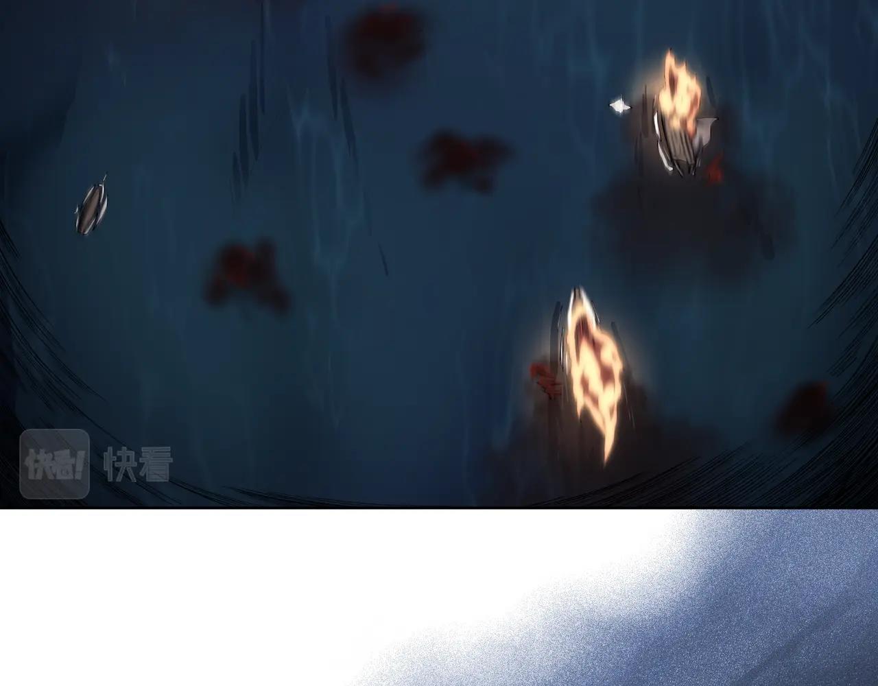 第17话 火烧连营98