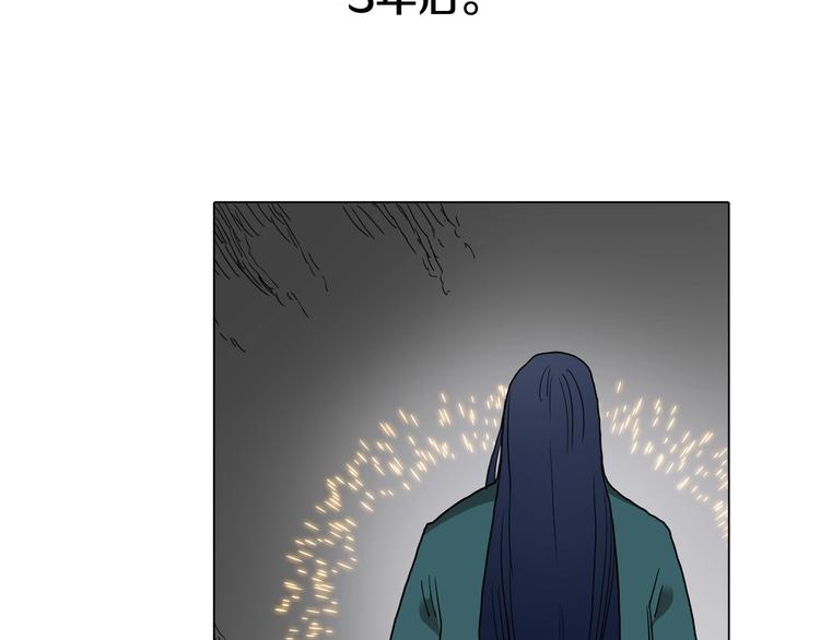 第9话 六结破天裂！89