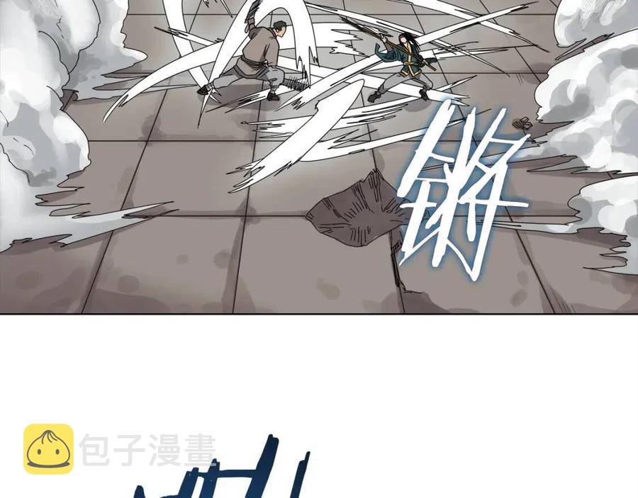 第16话 教主的血肉！22