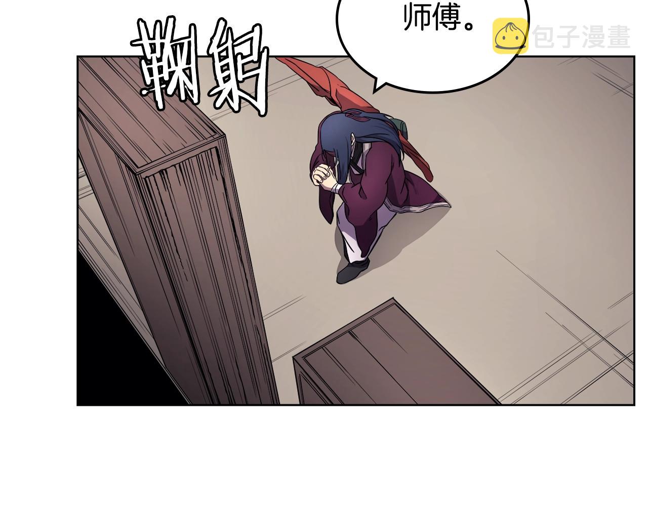 第127话 秘库67