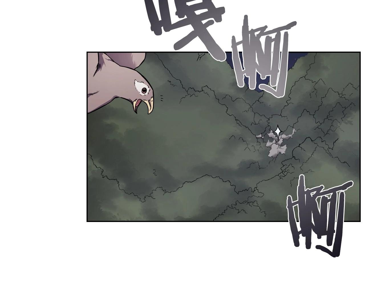 第131话 通过测试135