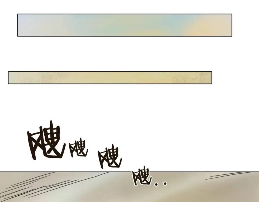 第17话 最终的胜者是...126