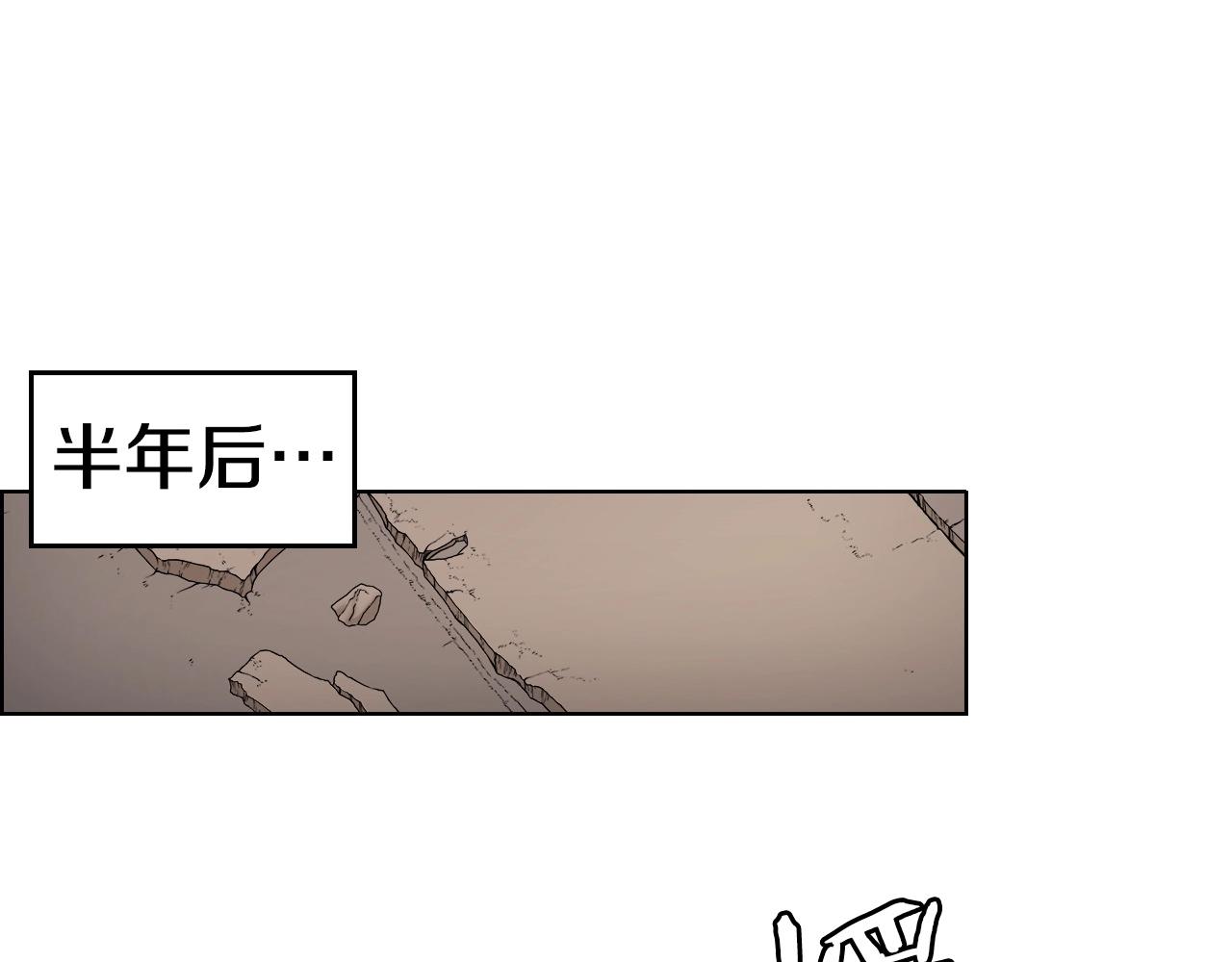 第114话 葬礼3