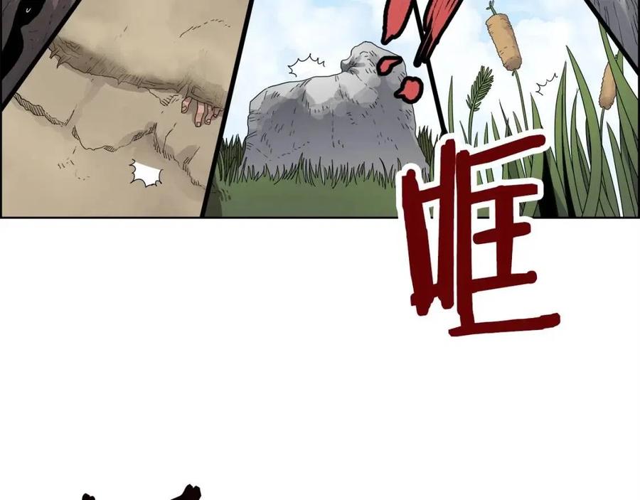 第58话 脱胎换骨！101