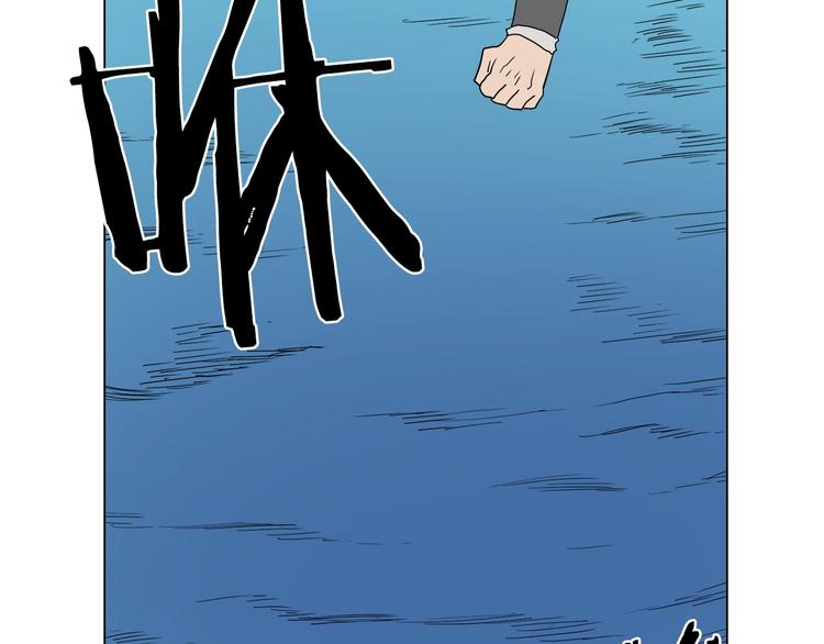 第13话 出关血路58