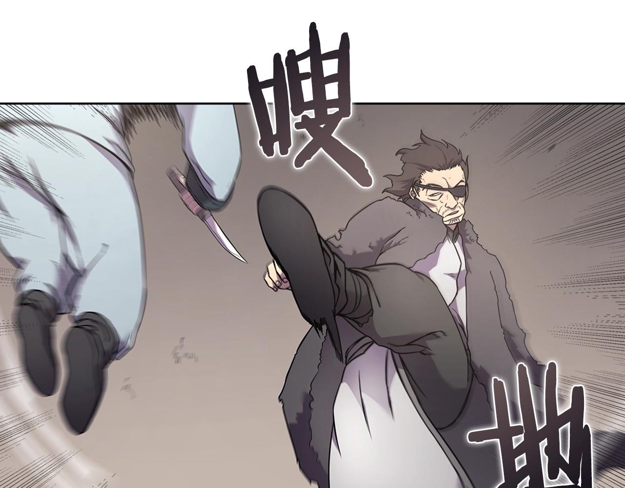 第124话 曾今的影子94
