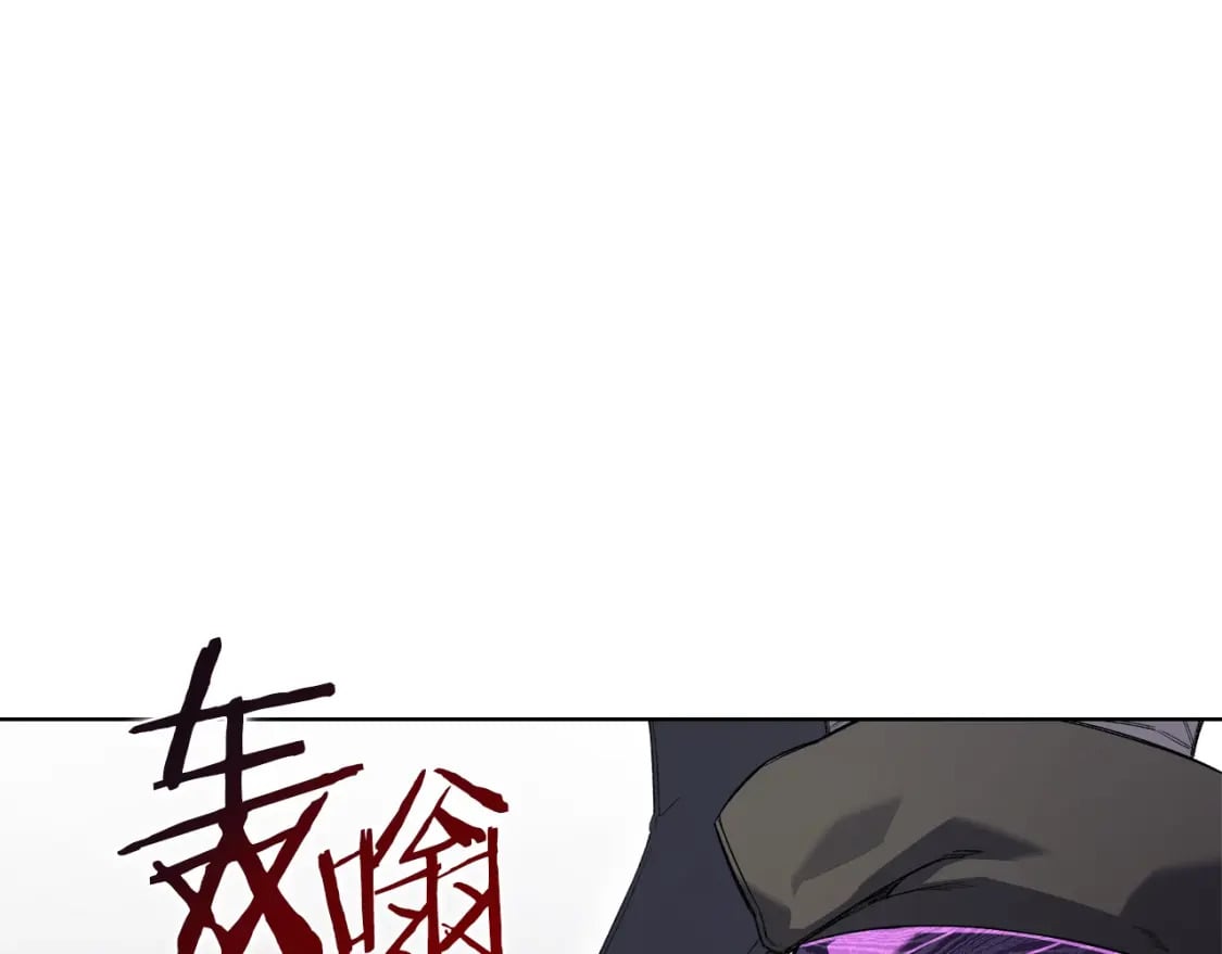 第54话 虚空踏步72