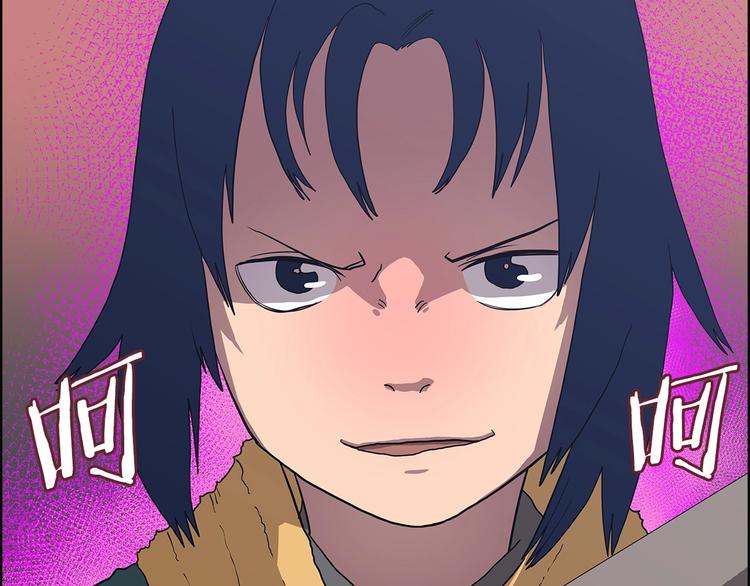 第7话 令人期待的900号39