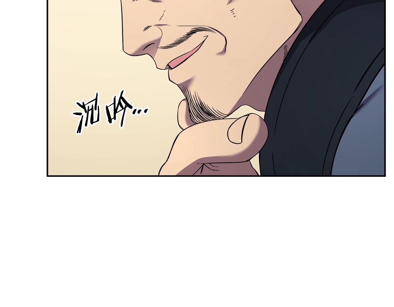 第150话 围攻天魔神教15