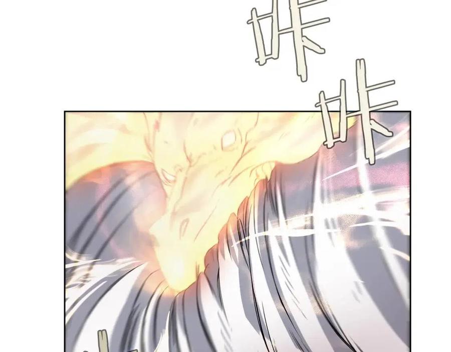 第86话 万状幻影战98