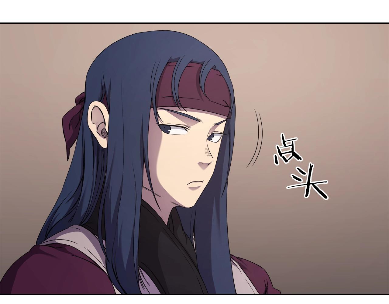 第145话 魔圣之谋8