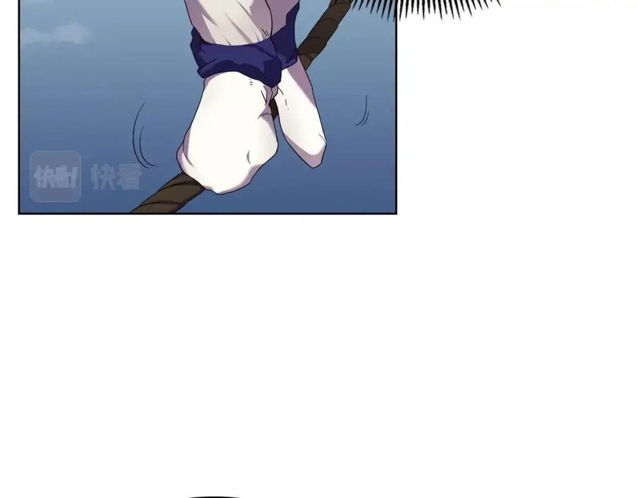 第89话 拳魔归降112