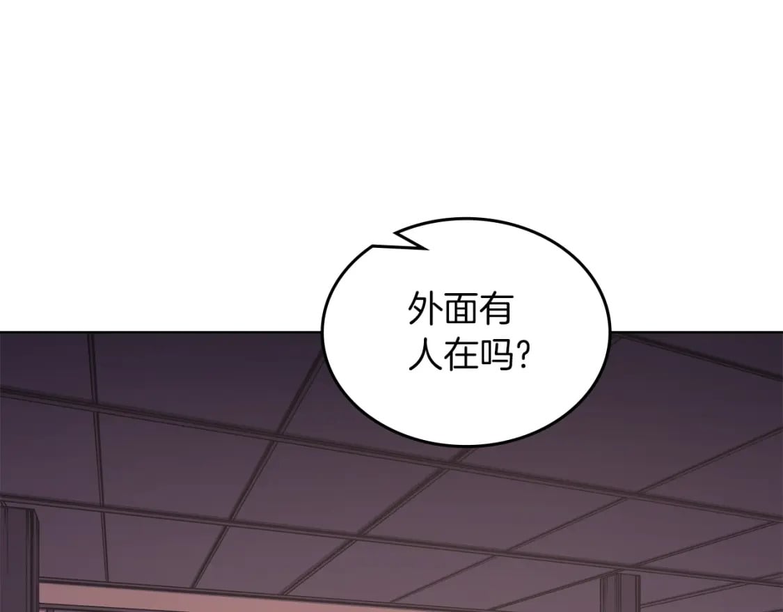第47话 试探72
