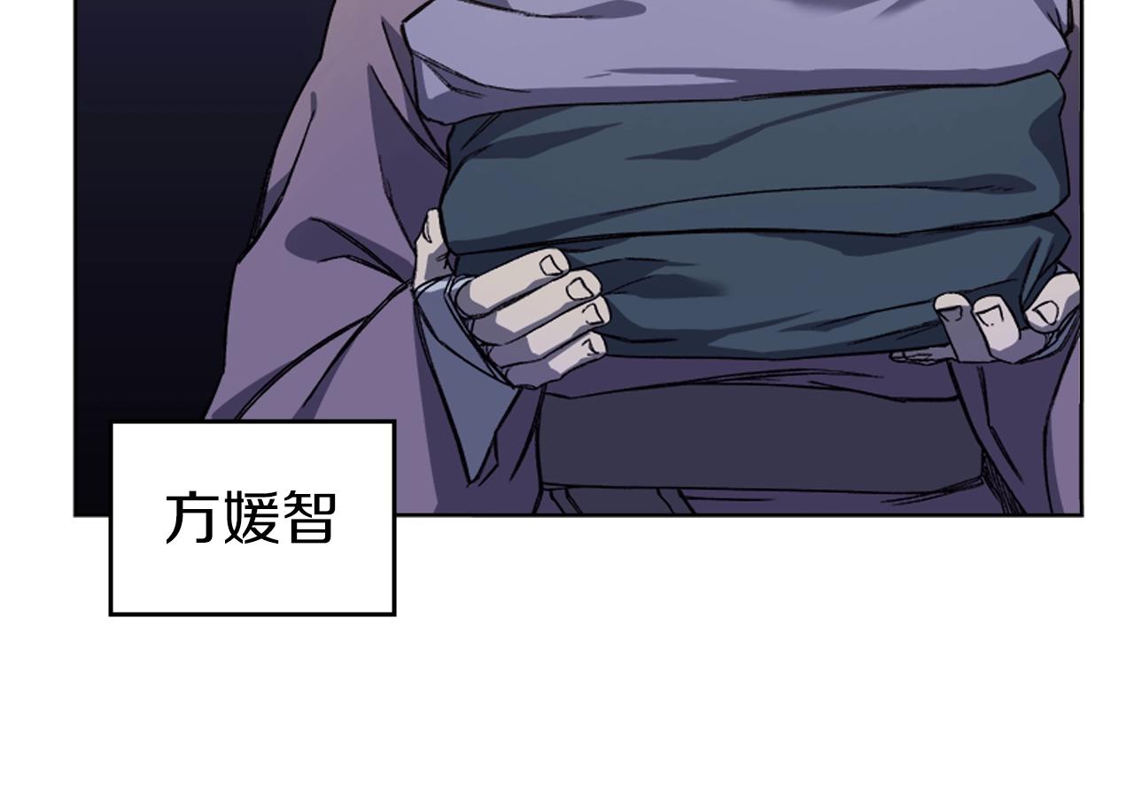 第20话 神女出山49