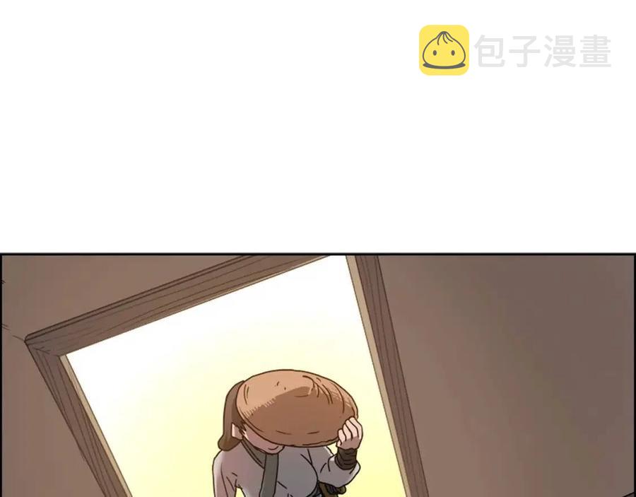 第67话 斩月天魔19