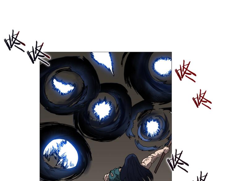 第33话 什么级别的战斗啊！51