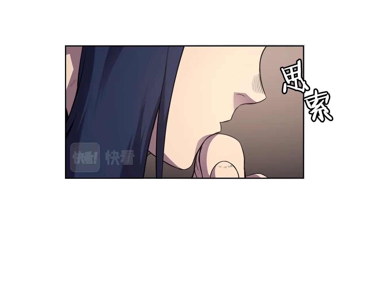 第144话 再现入神境109