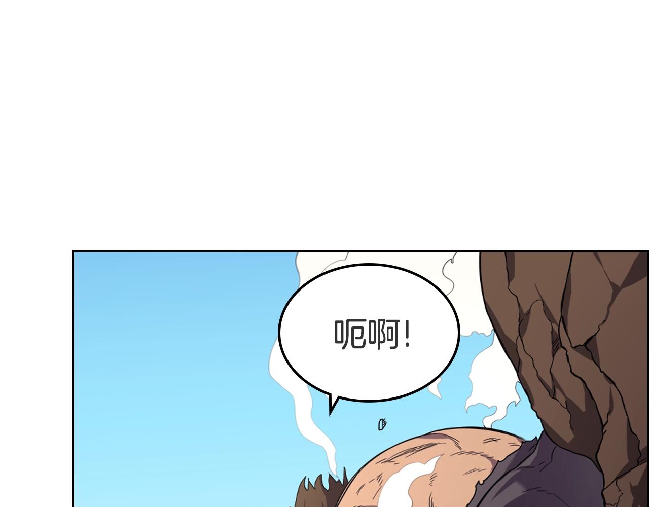 第102话 千钧一发112