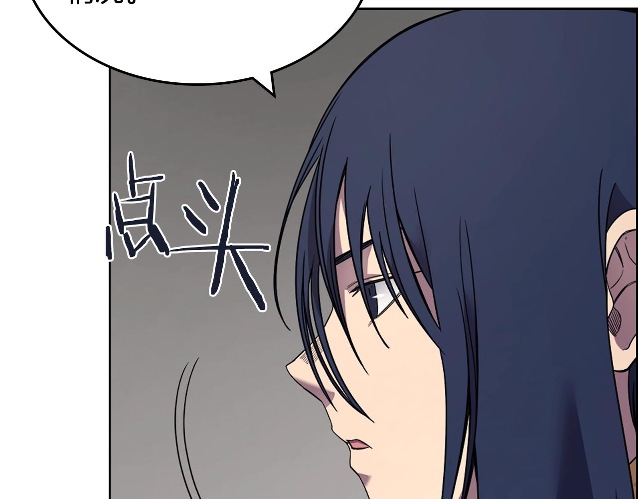 第119话 离别之前26