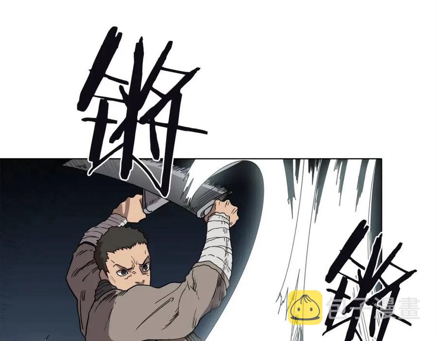 第16话 教主的血肉！15
