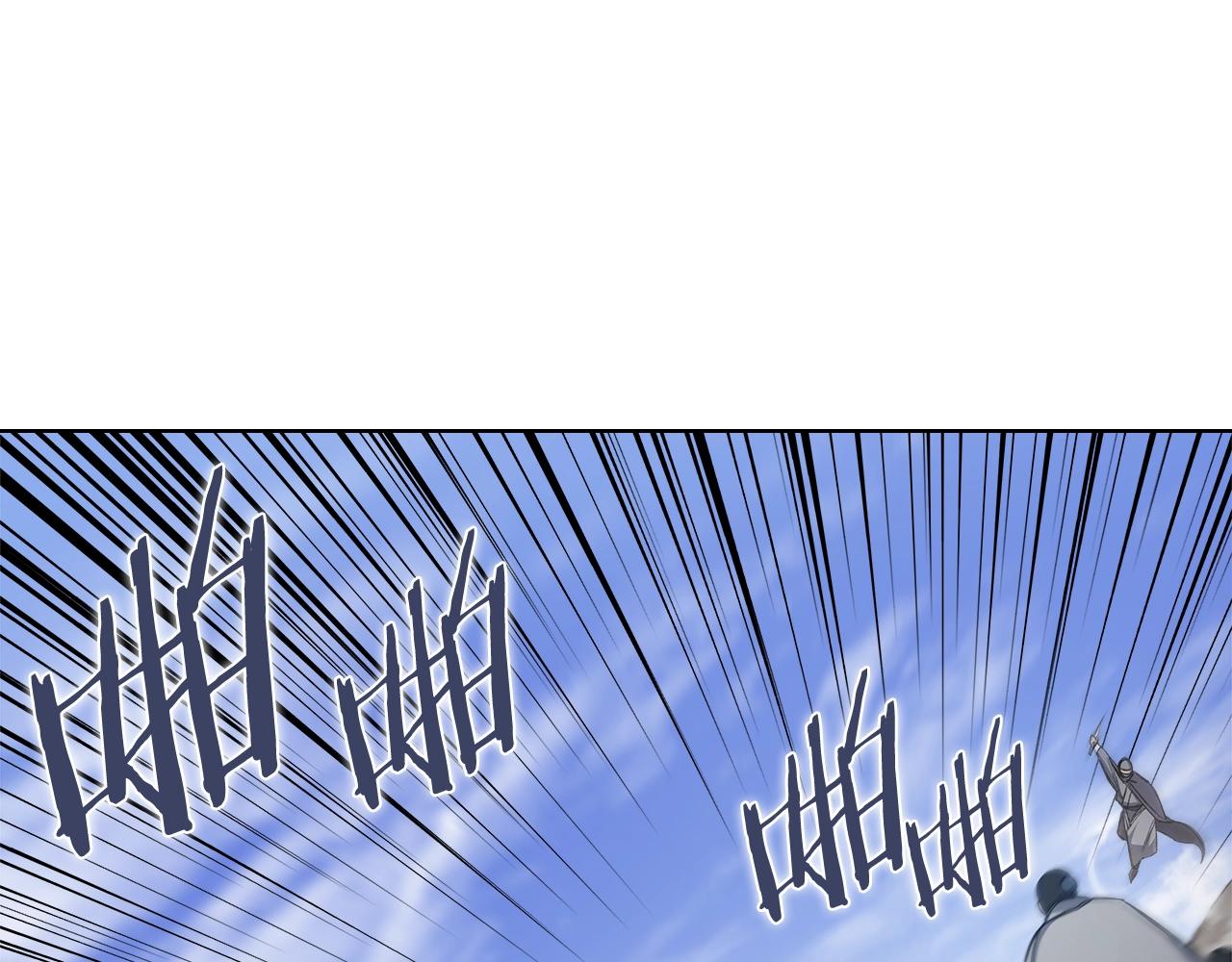 第37话 乱战123