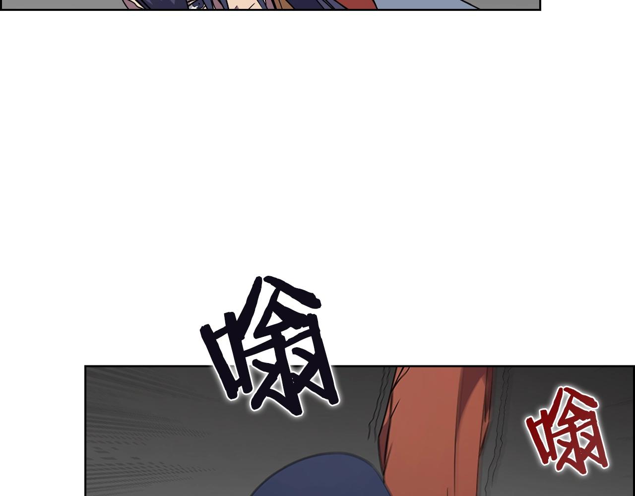 第120话 下山104
