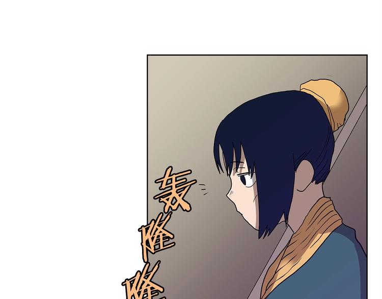 第7话 令人期待的900号112