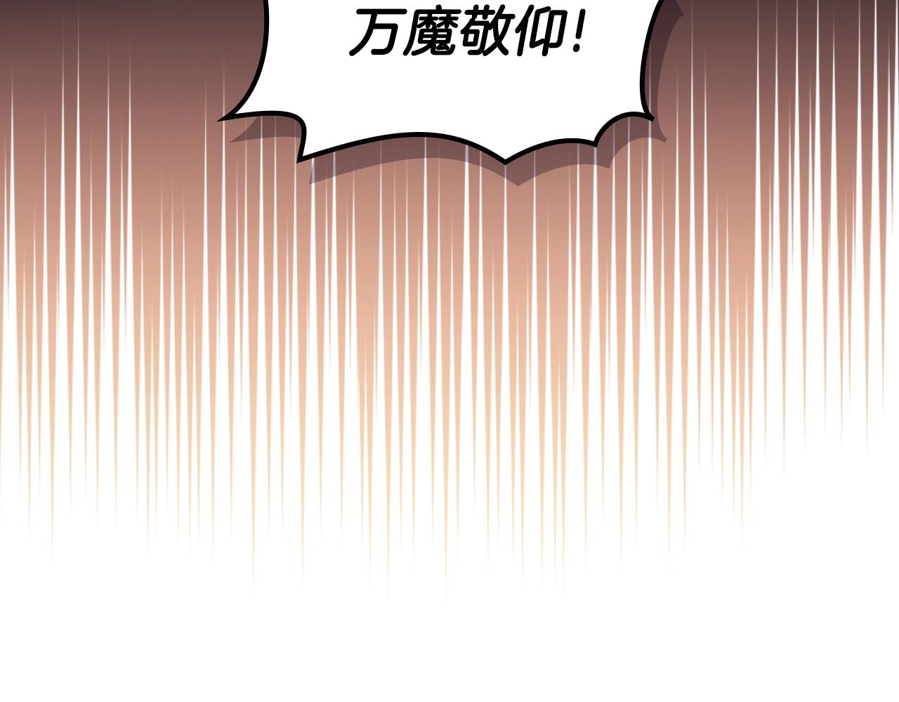 第31话 俘虏153
