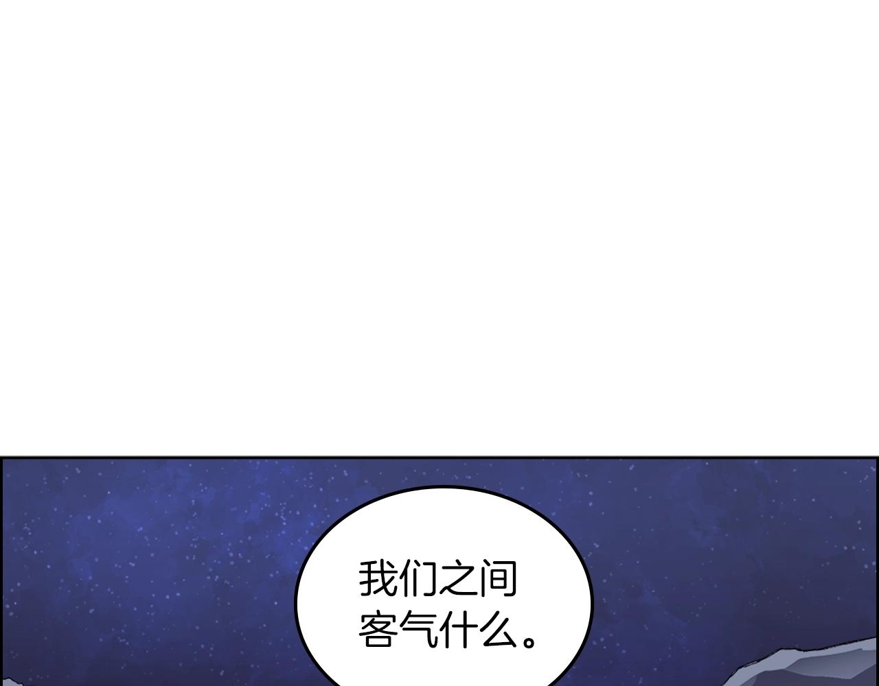 第20话 神女出山56