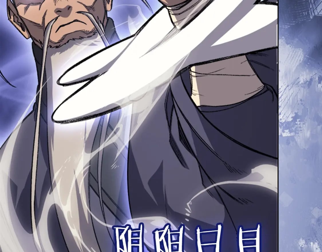 第60话 武神蛊37
