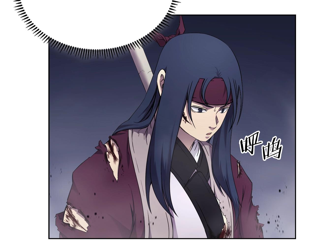 第149话 武林盟主49