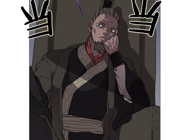 第36话 参见教主97