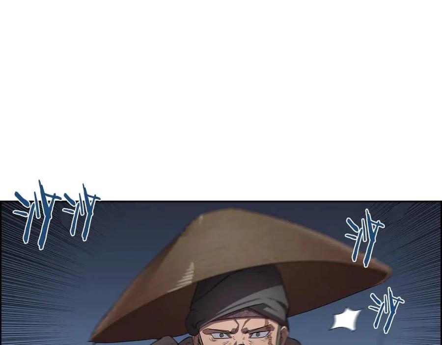 第79话 胜利者的拷问139