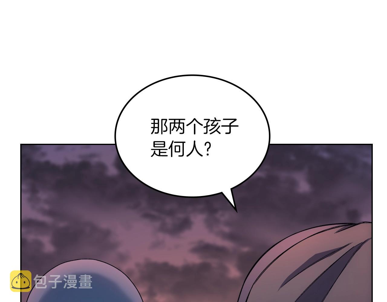 第24话 万魔之主71