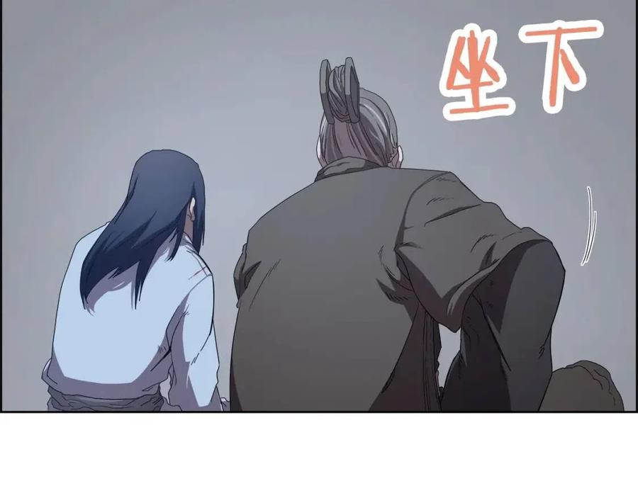 第73话 破关15
