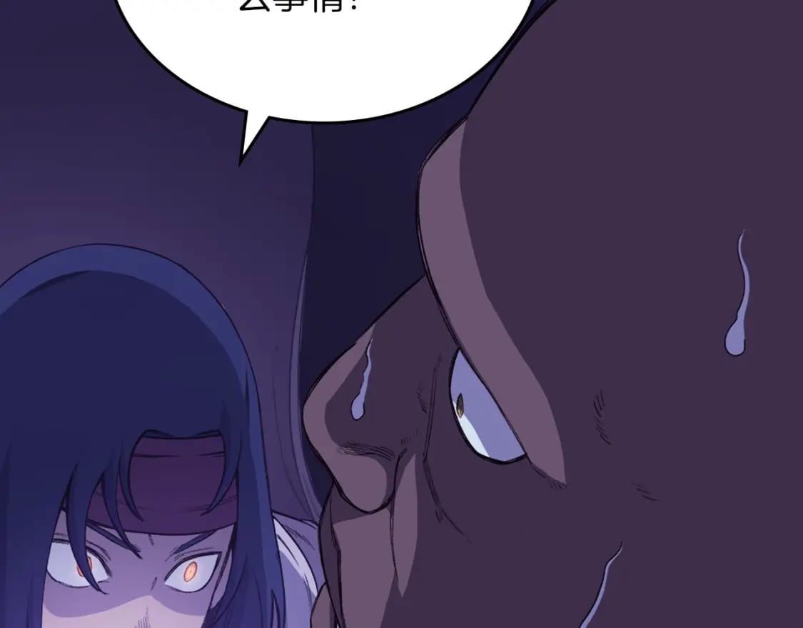 第49话 坚持115