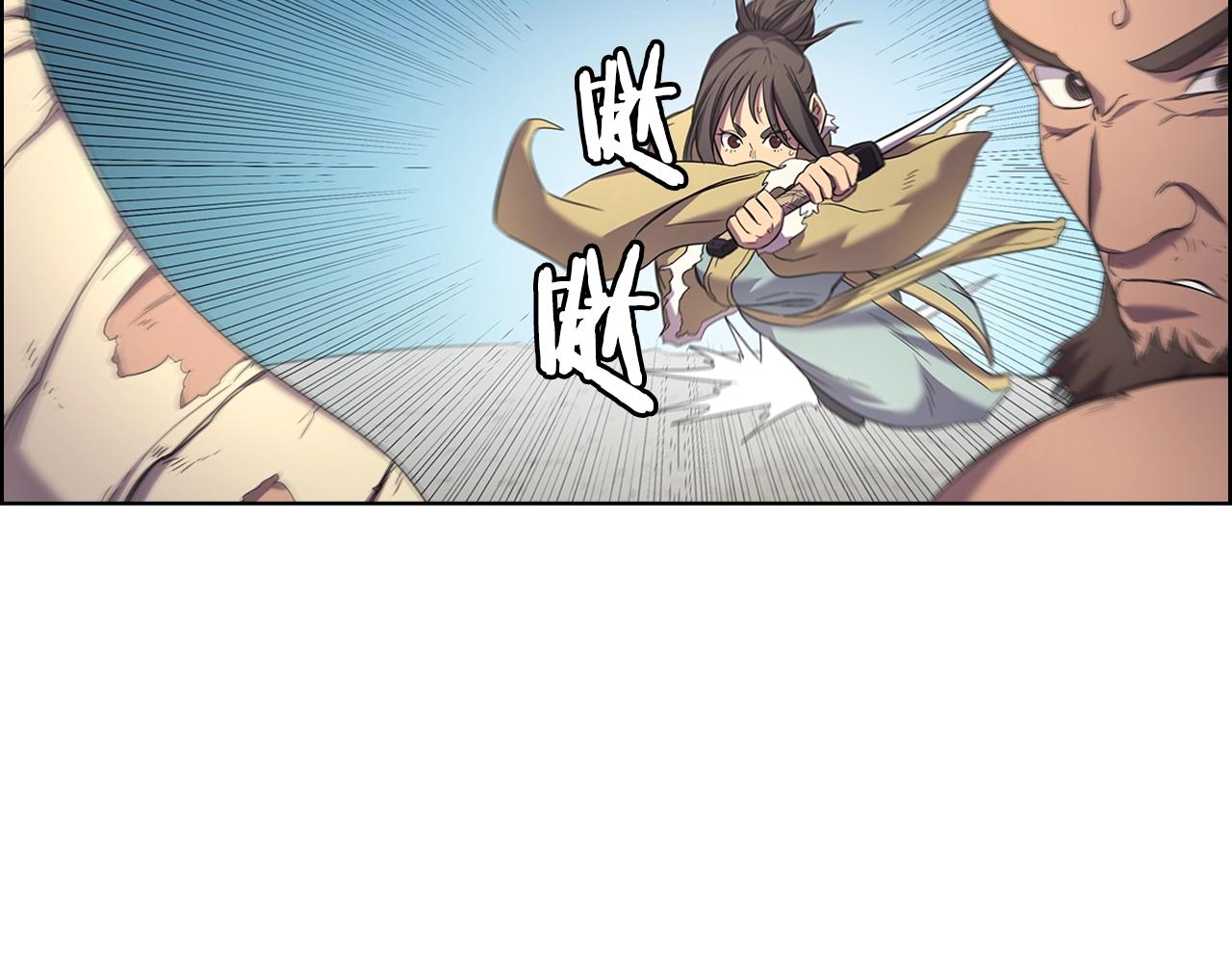 第104话 重燃的感情32