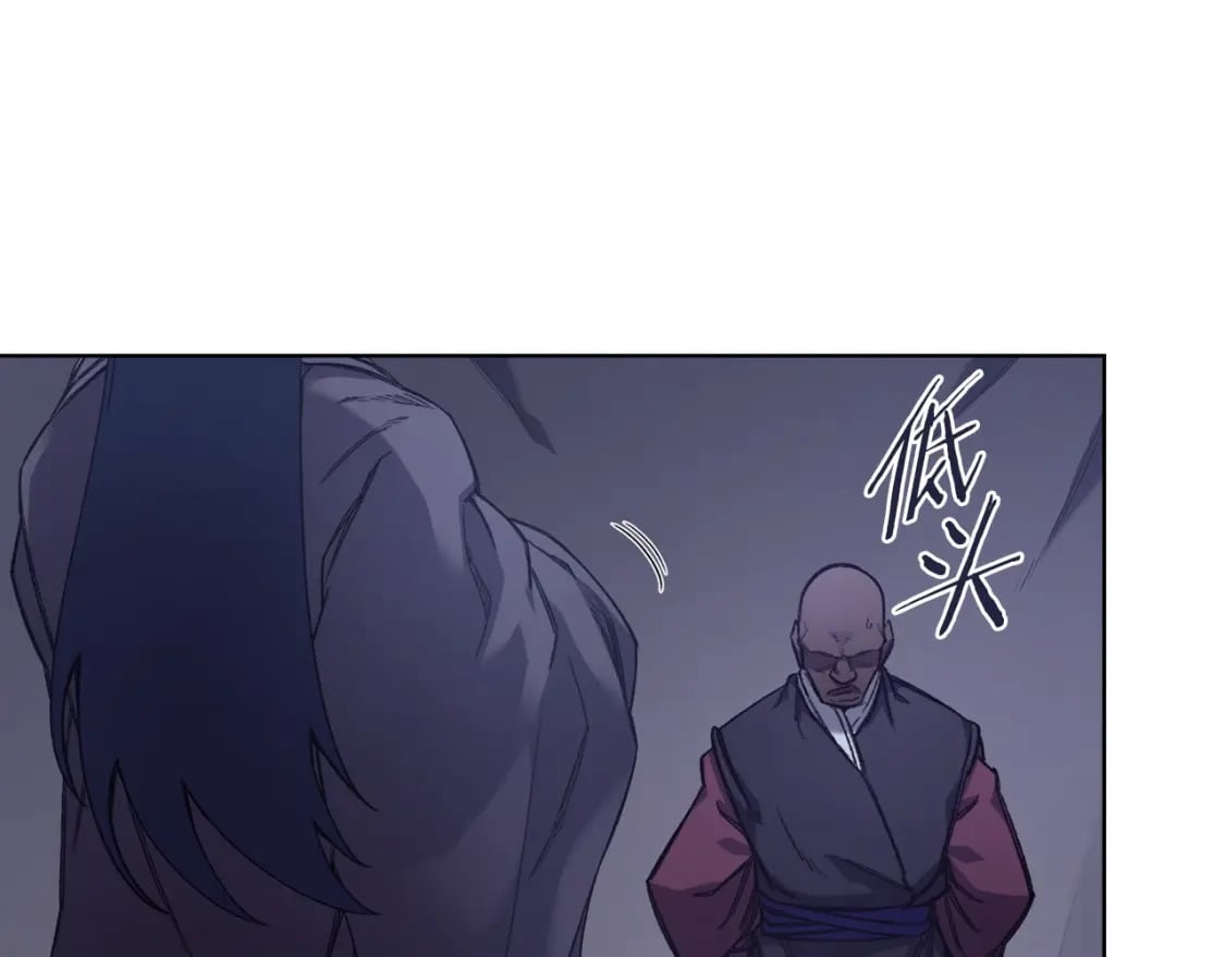 第49话 坚持72