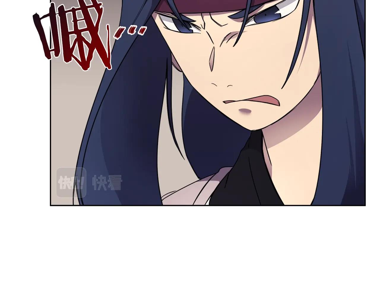 第127话 秘库87