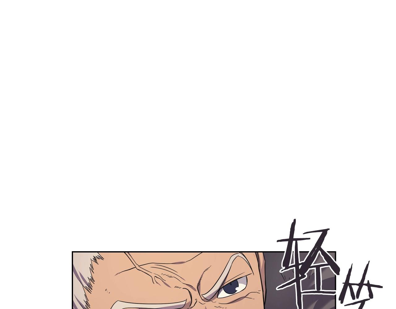第101话 神女现身71