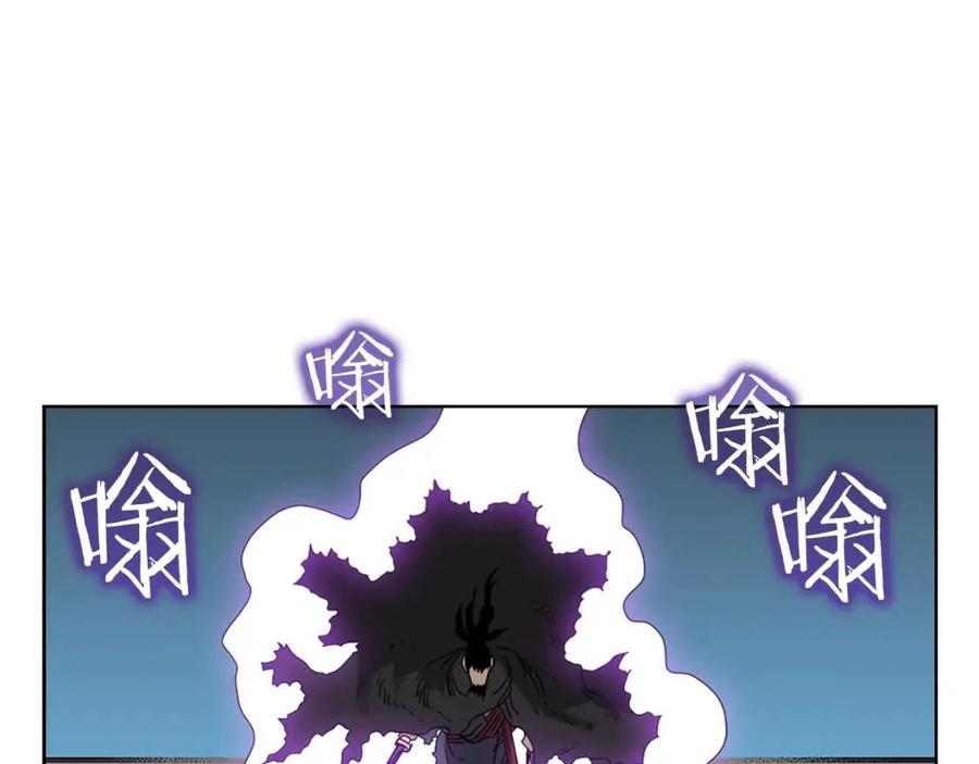 第62话 谁敢与我争高下63