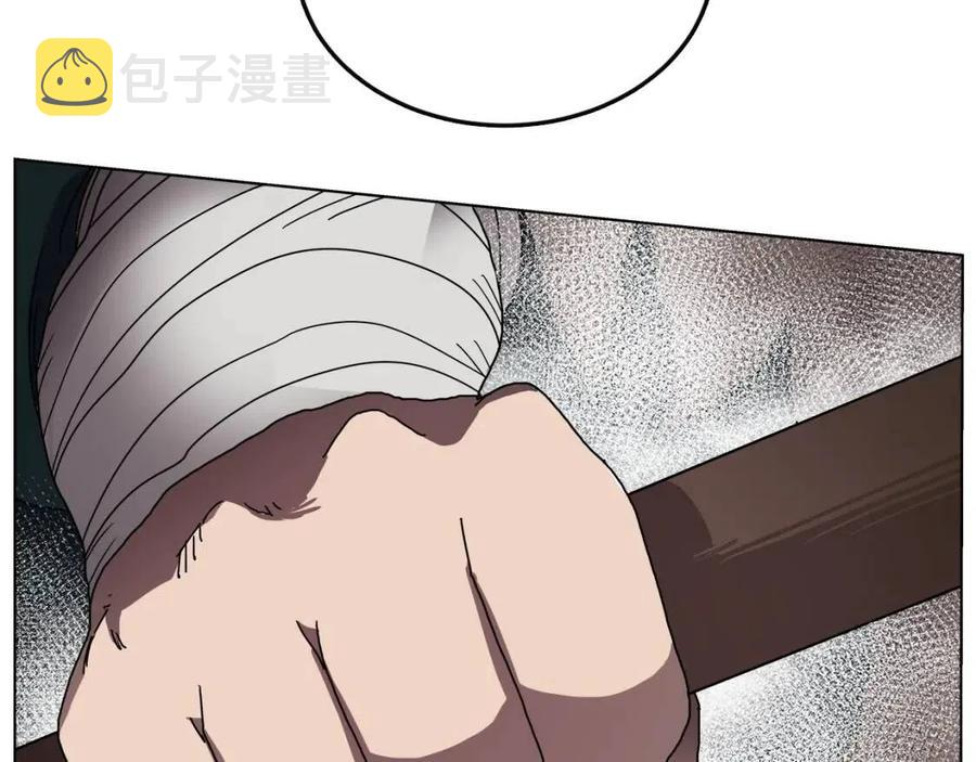 第22话 刀落，上路53