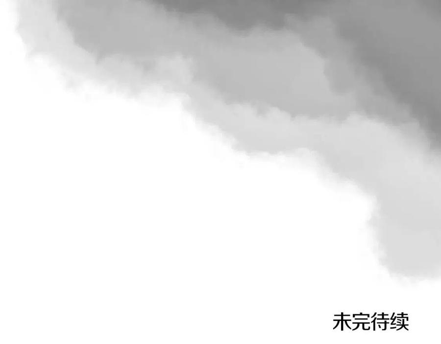 第79话 胜利者的拷问145