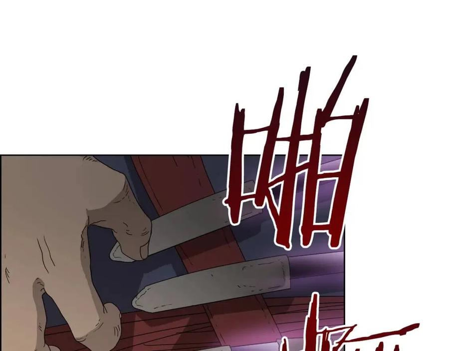 第63话 绝不留你性命！114