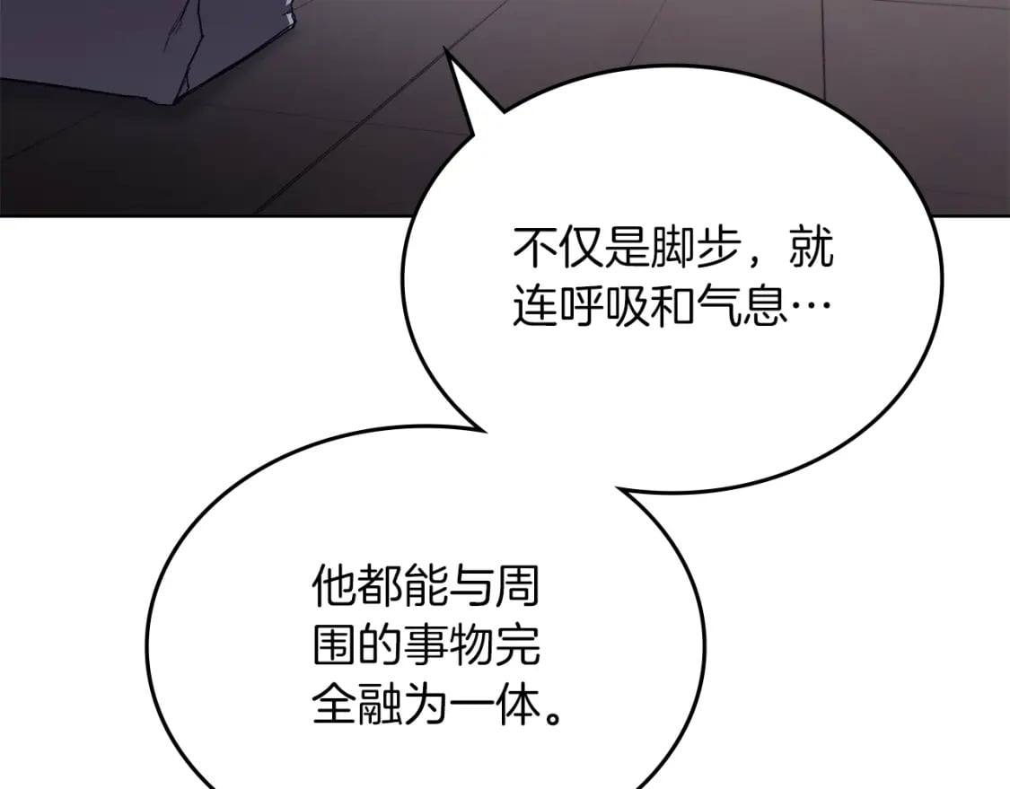 第49话 坚持55