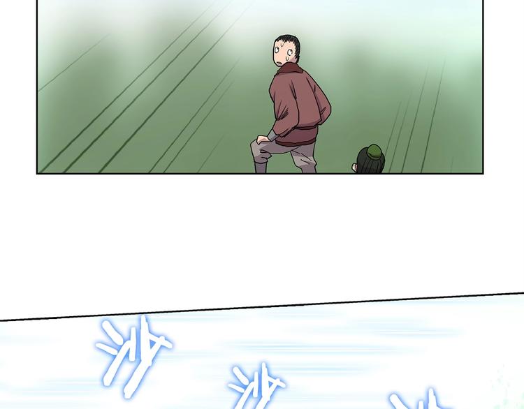 第4话 900号的威慑力54